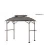 5x8 Greenvail Domed Top Grill Gazebo