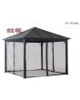 FOR LIVING Netting for New 10x10 Hardtop Gazebo 0882026