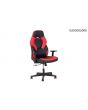 GameRider XXLR Game Chair